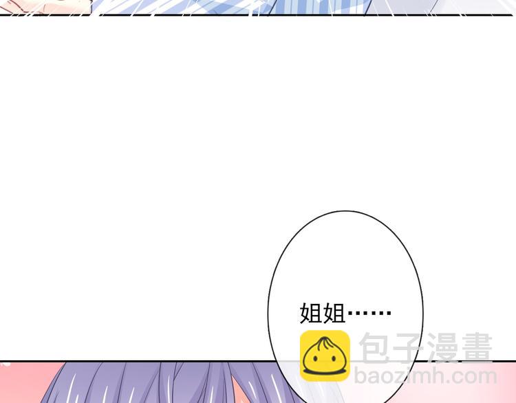 第94话  谢谢你还活着(1/3)-第94话