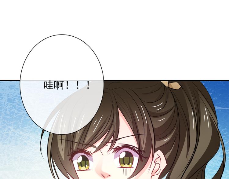 第96话 保护重要的人(1/3)-第96话