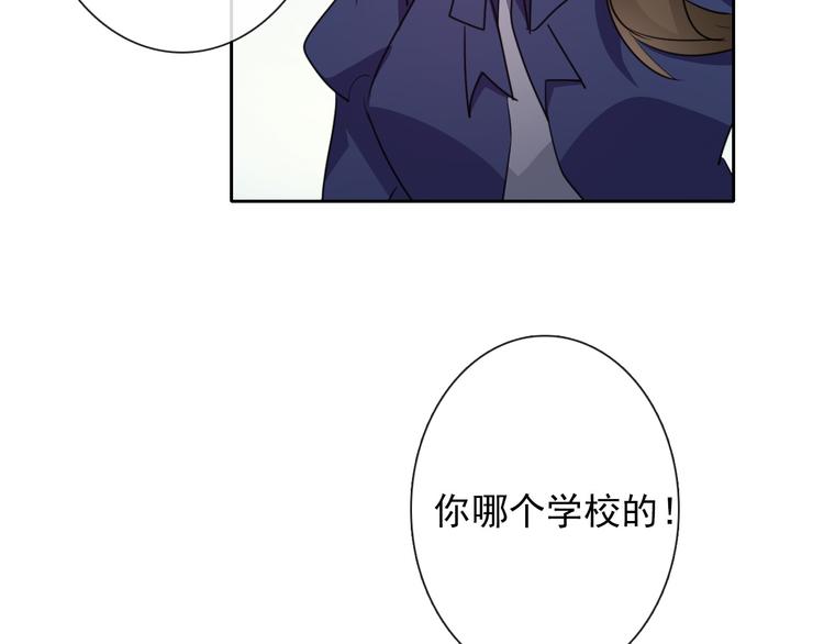 第96话 保护重要的人(1/3)-第96话