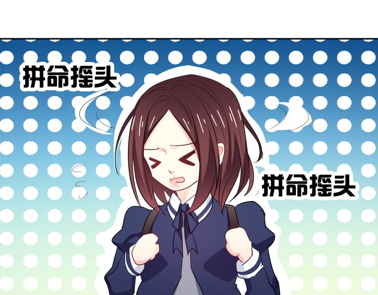 第96话 保护重要的人(1/3)-第96话