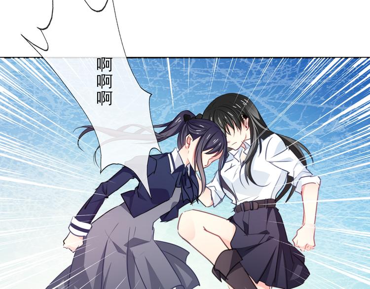 第96话 保护重要的人(1/3)-第96话