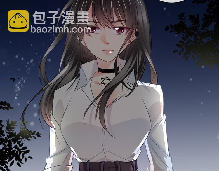 第98话  怎么又是你(1/2)-第98话