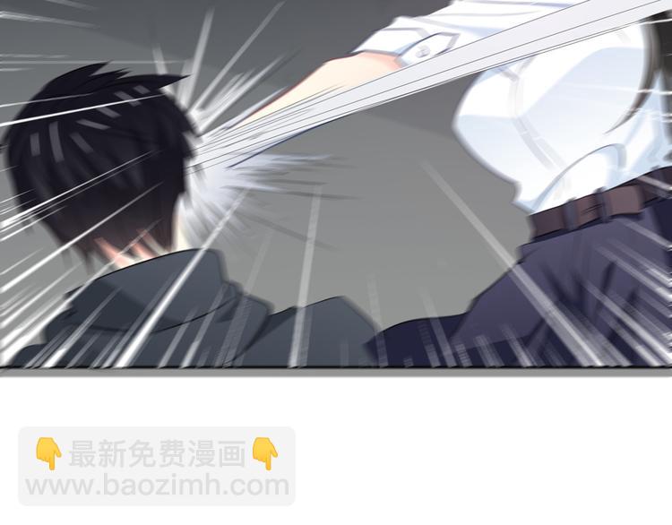 第98话  怎么又是你(1/2)-第98话