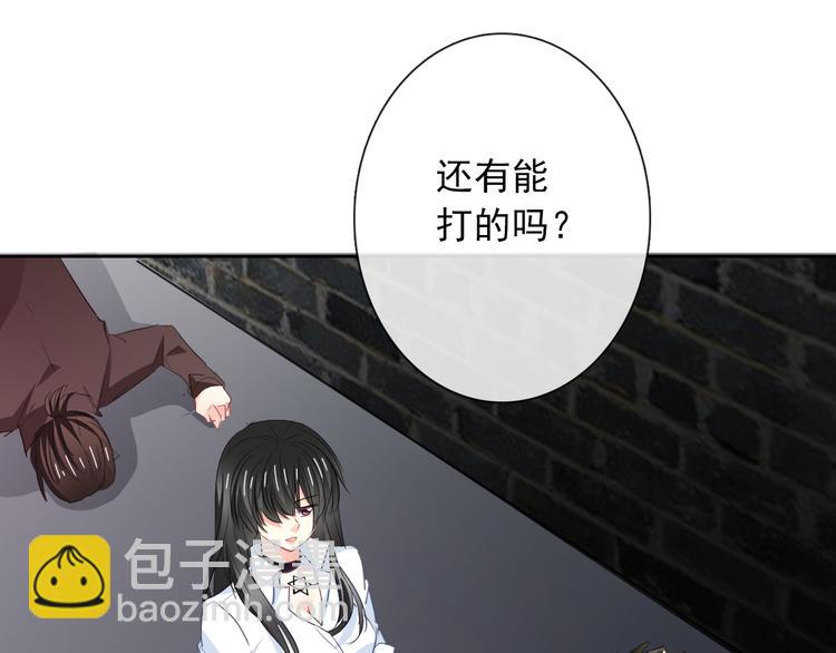 第98话  怎么又是你(1/2)-第98话