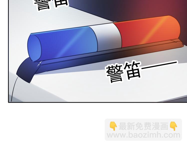 第98话  怎么又是你(1/2)-第98话