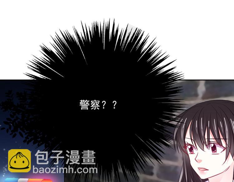 第98话  怎么又是你(1/2)-第98话