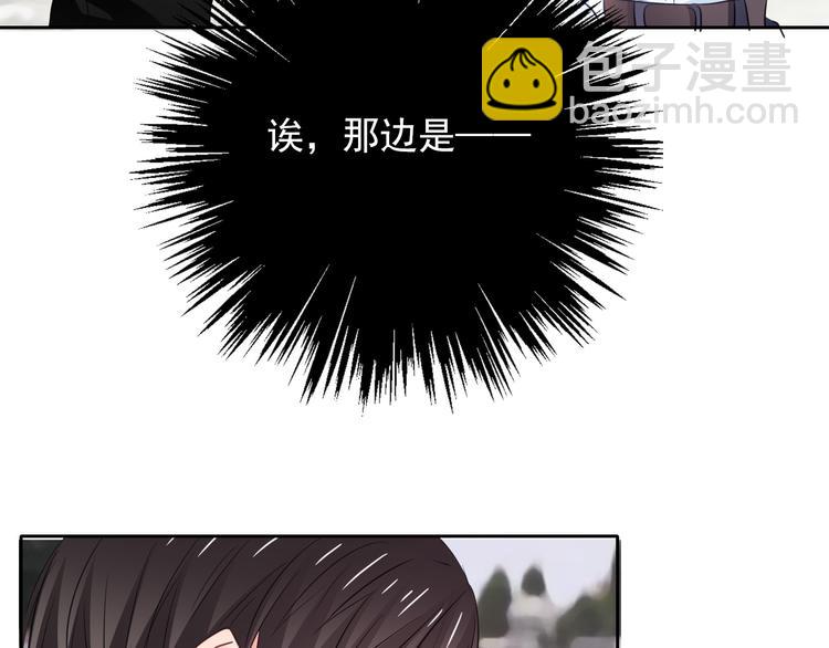 第100话 站在顶点(1/3)-第100话