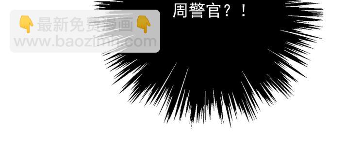 第100话 站在顶点(1/3)-第100话