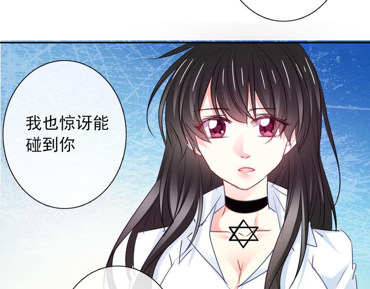 第100话 站在顶点(1/3)-第100话