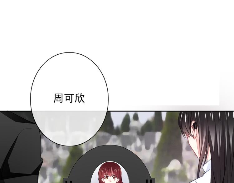 第100话 站在顶点(1/3)-第100话