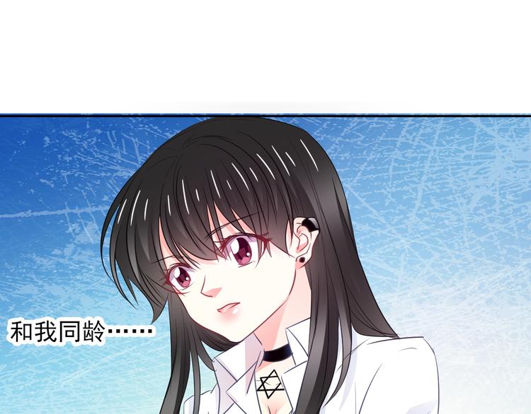 第100话 站在顶点(1/3)-第100话