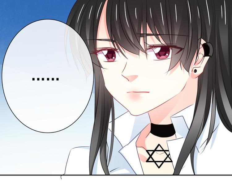 第100话 站在顶点(1/3)-第100话