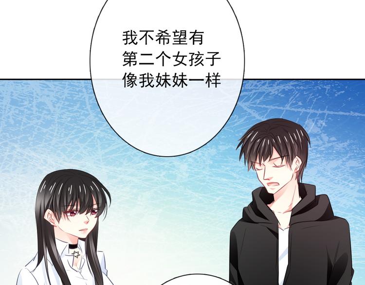 第100话 站在顶点(1/3)-第100话