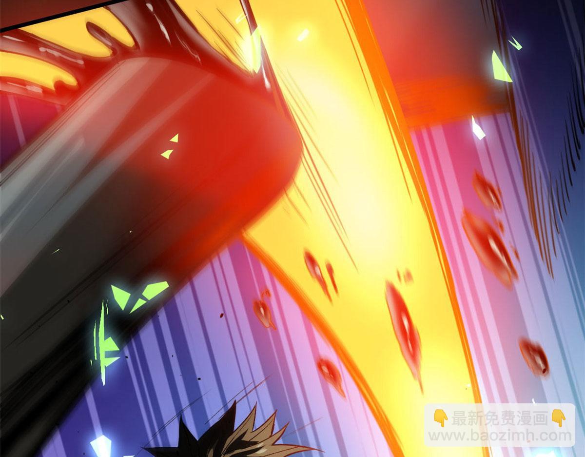 99 尸潮来袭(1/3)-第100话