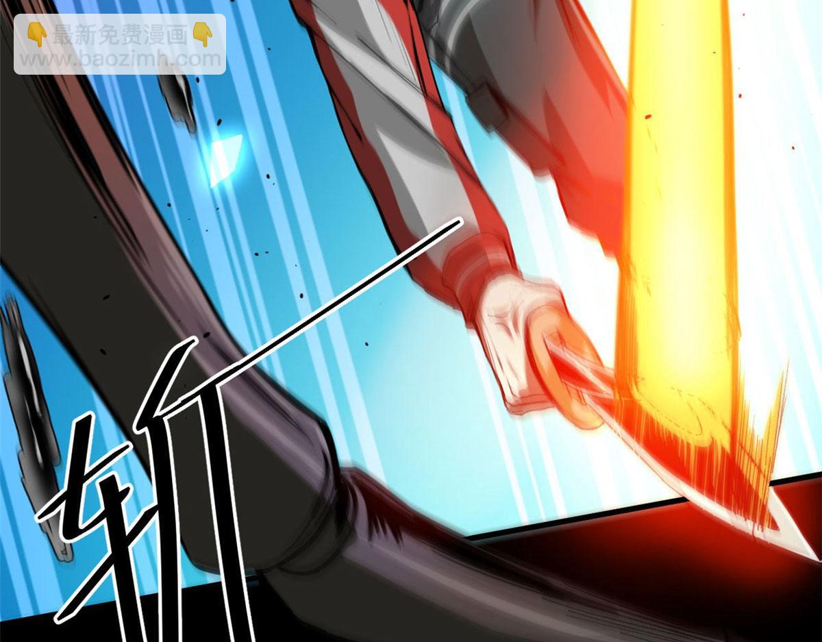 99 尸潮来袭(1/3)-第100话