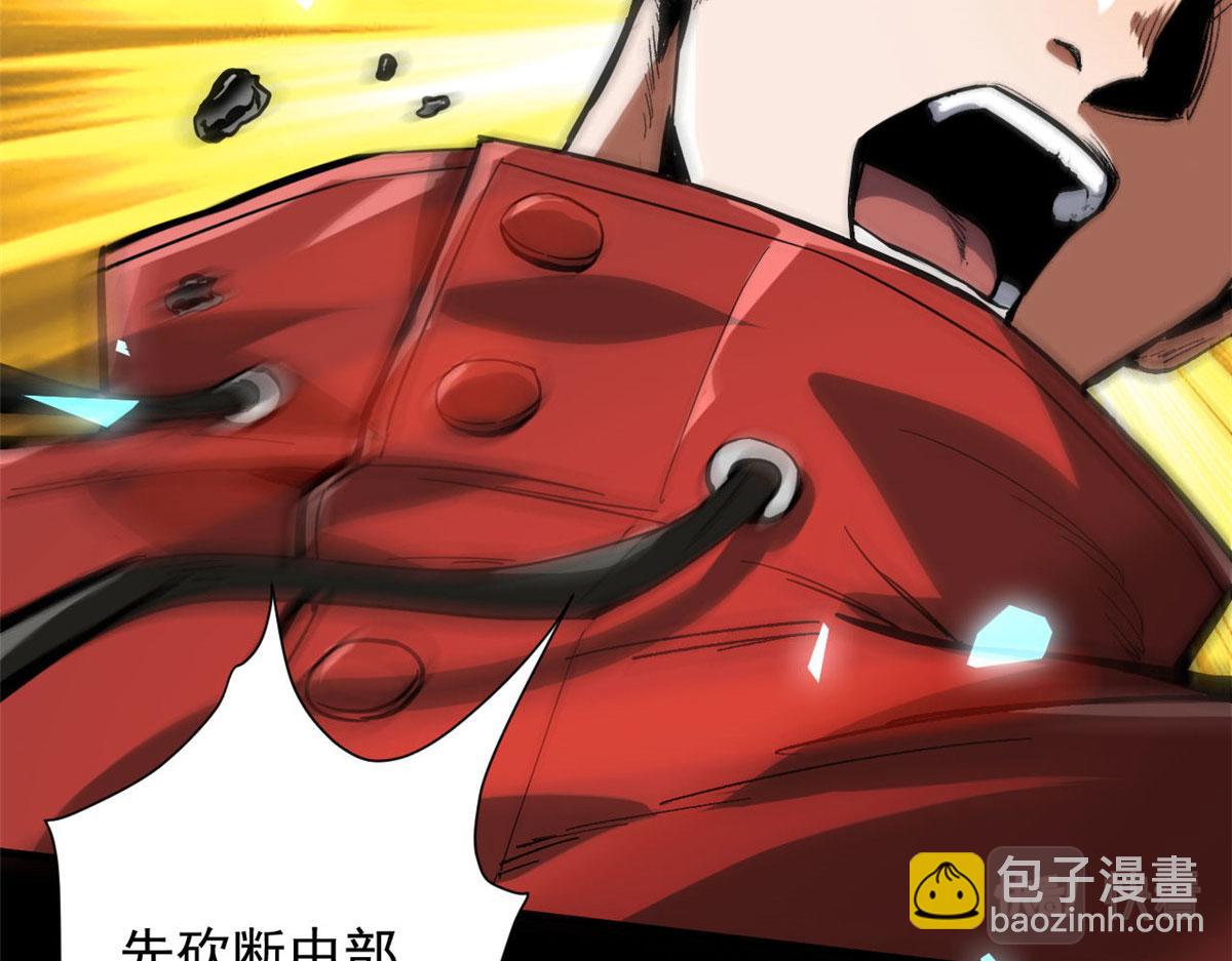 99 尸潮来袭(1/3)-第100话