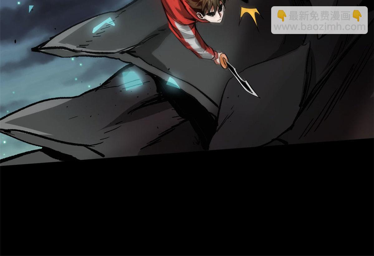 99 尸潮来袭(1/3)-第100话