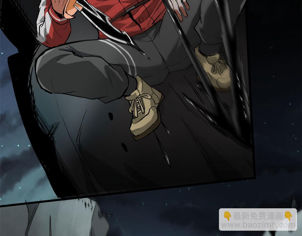 99 尸潮来袭(1/3)-第100话