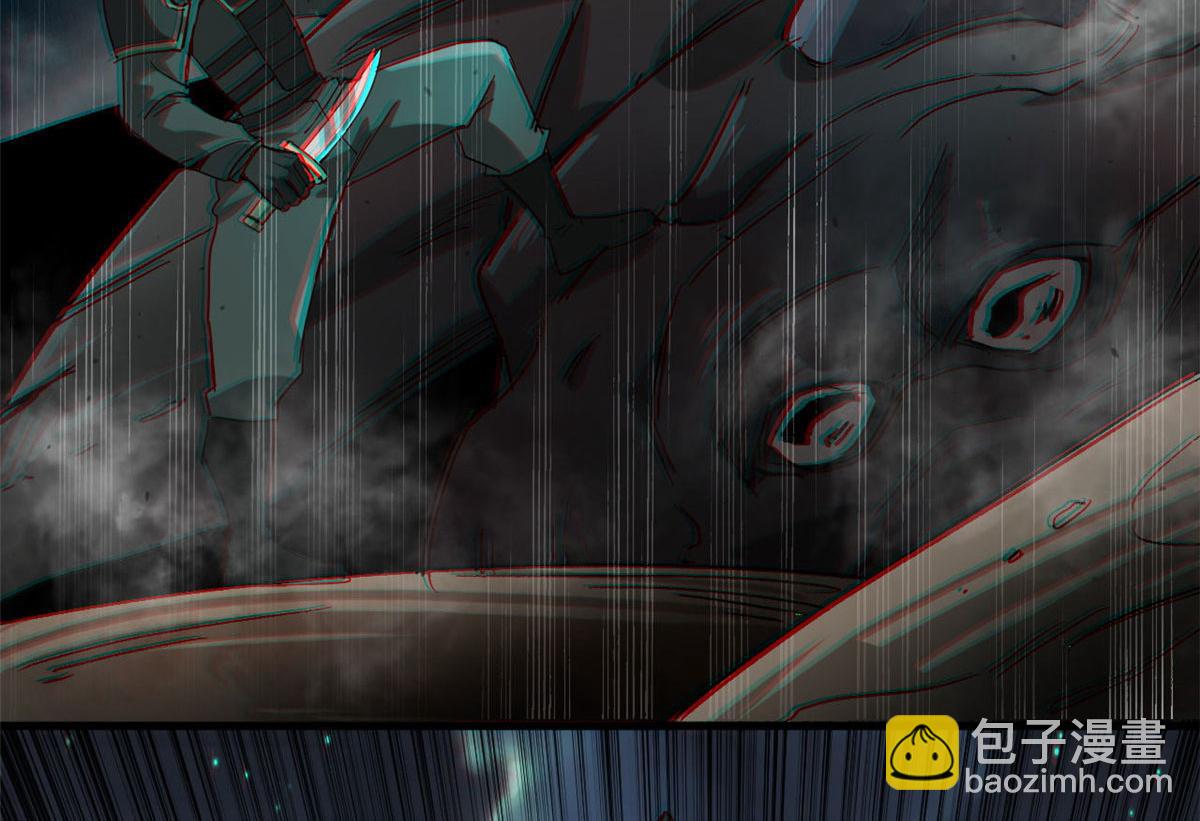 99 尸潮来袭(1/3)-第100话