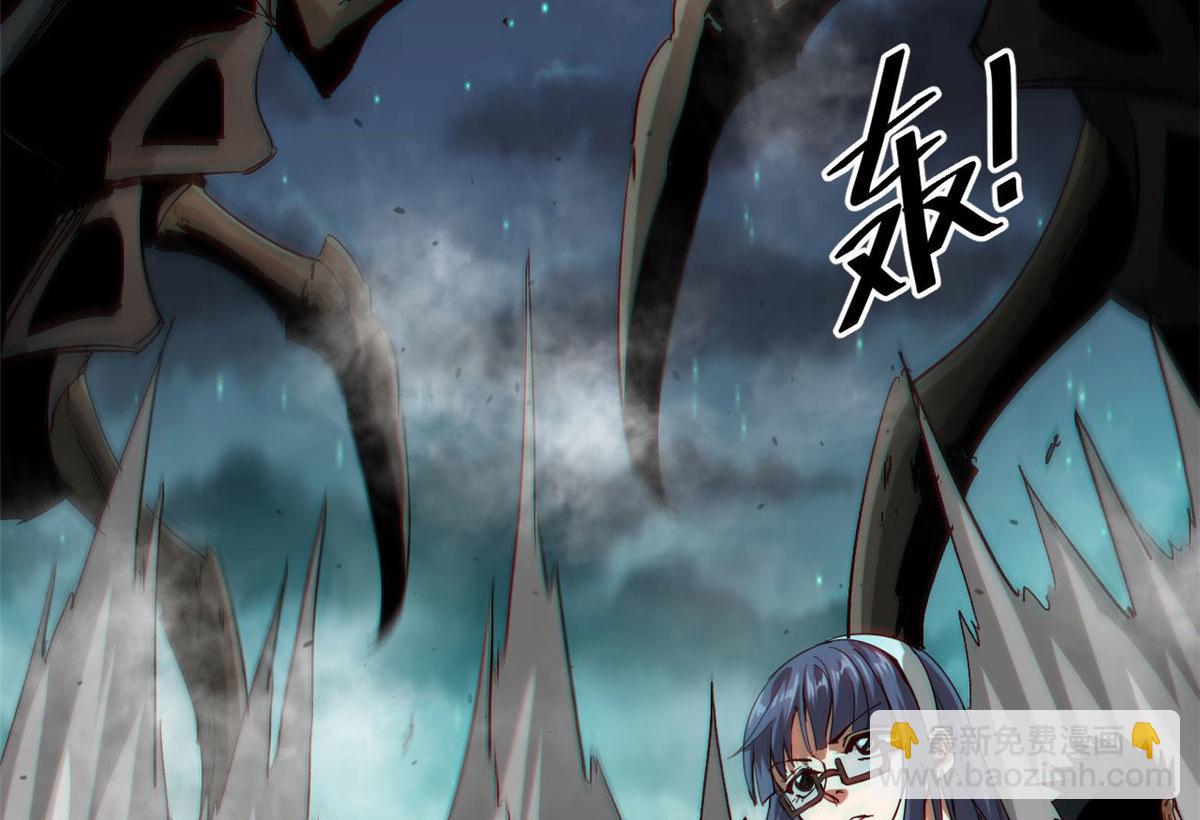 99 尸潮来袭(1/3)-第100话