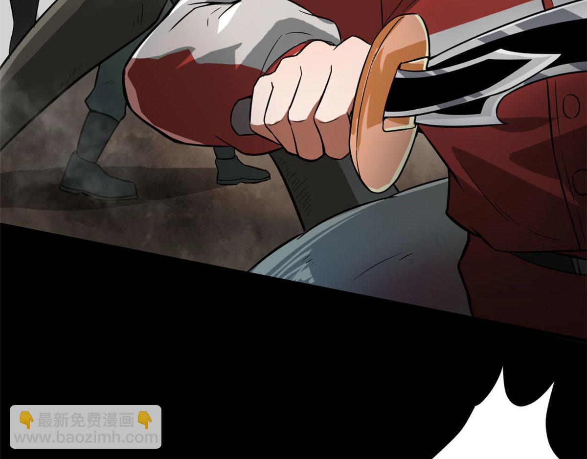 99 尸潮来袭(1/3)-第100话