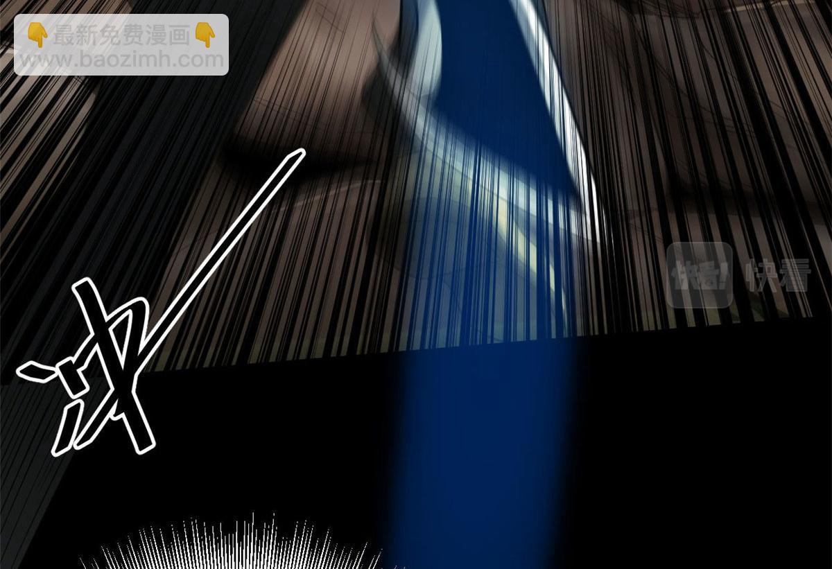 99 尸潮来袭(1/3)-第100话