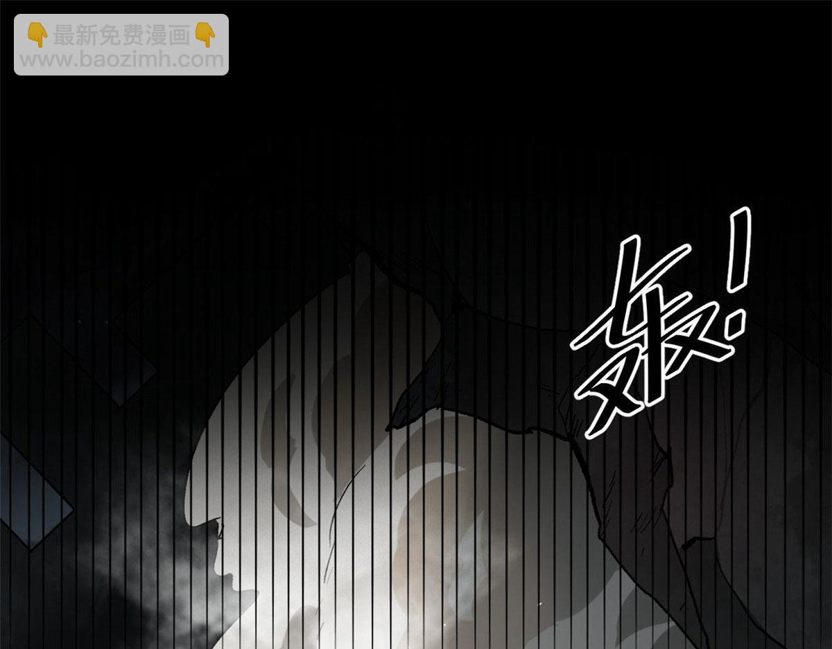 99 尸潮来袭(1/3)-第100话