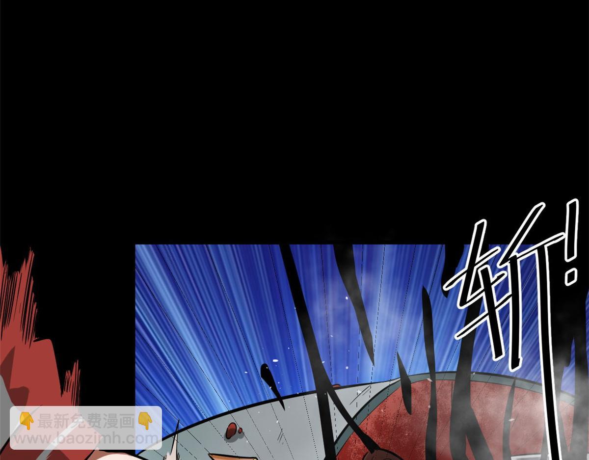 105 初级人傀术(1/3)-第106话