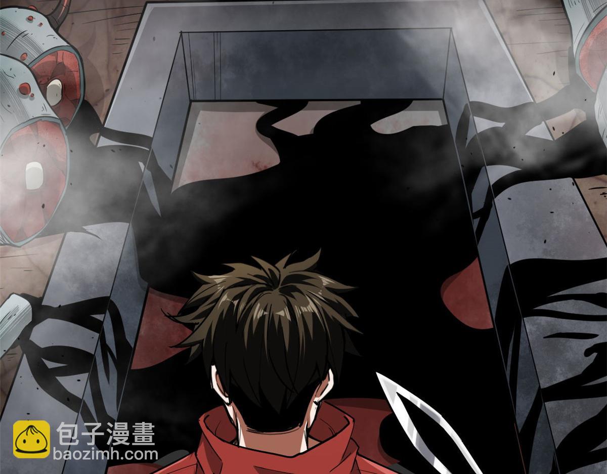 105 初级人傀术(1/3)-第106话