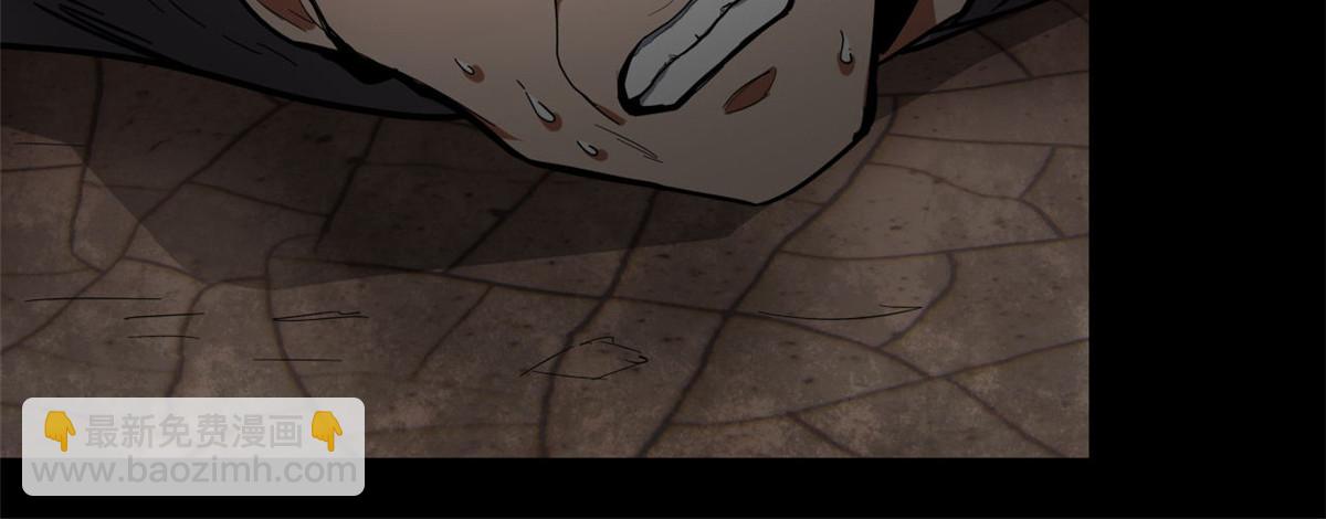 105 初级人傀术(1/3)-第106话