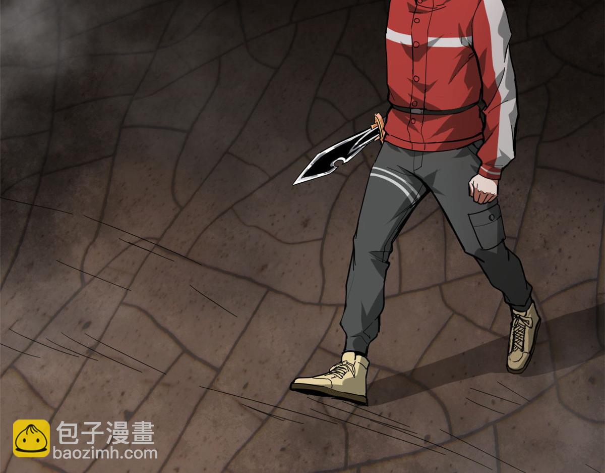 105 初级人傀术(1/3)-第106话