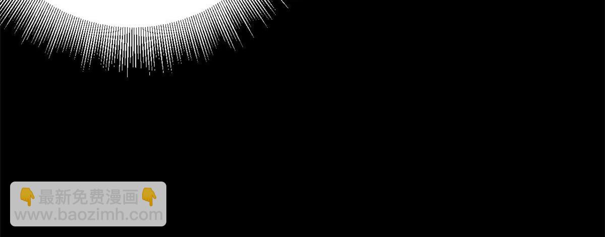 105 初级人傀术(1/3)-第106话