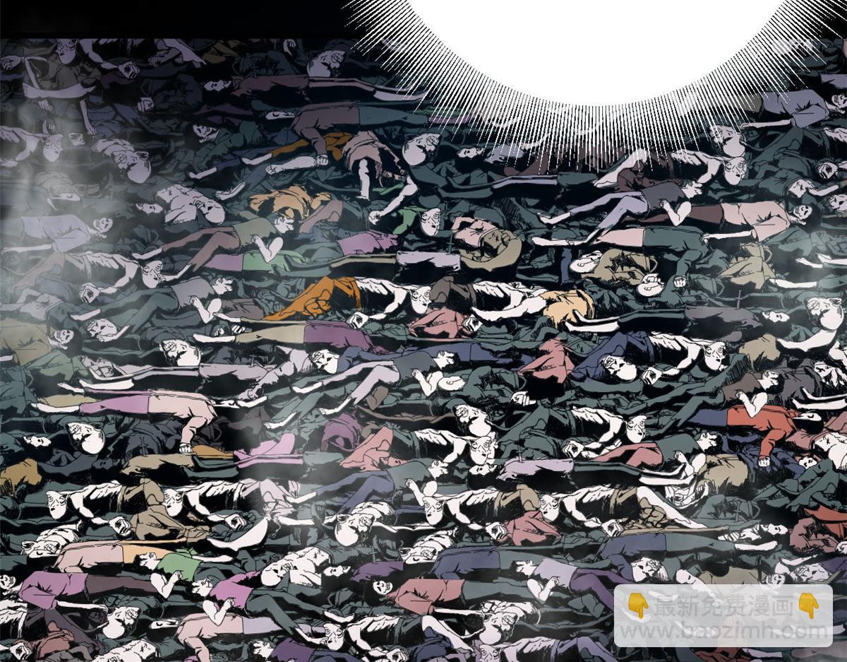 105 初级人傀术(1/3)-第106话