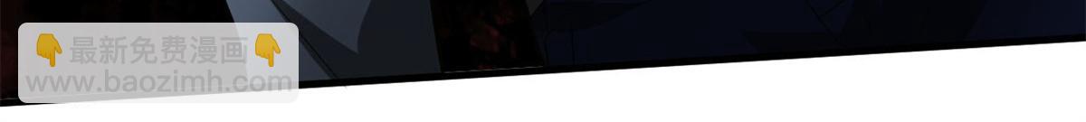 107 脑虫(1/3)-第108话