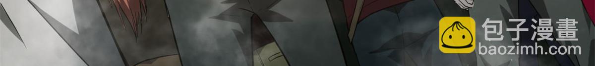 107 脑虫(1/3)-第108话