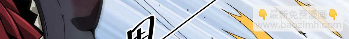 109 密度最大的单质金属！(1/3)-第110话