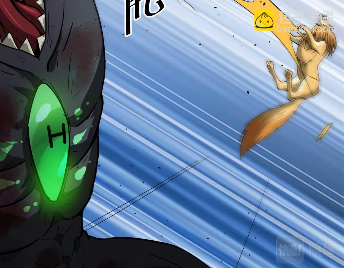 109 密度最大的单质金属！(1/3)-第110话