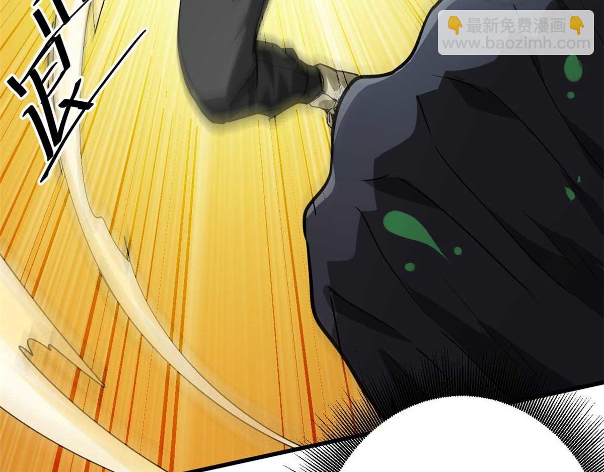 109 密度最大的单质金属！(1/3)-第110话