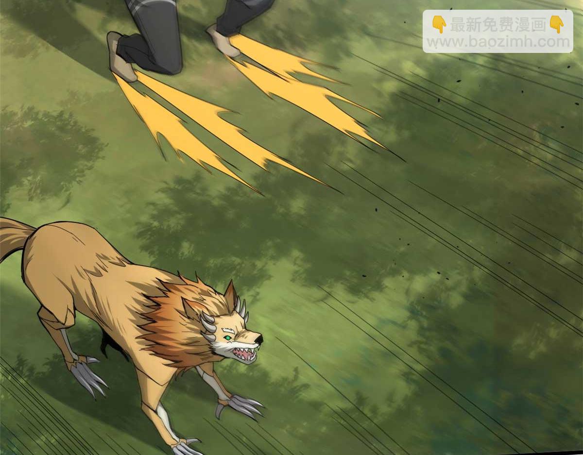 109 密度最大的单质金属！(1/3)-第110话