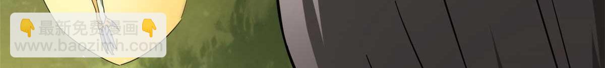 109 密度最大的单质金属！(1/3)-第110话