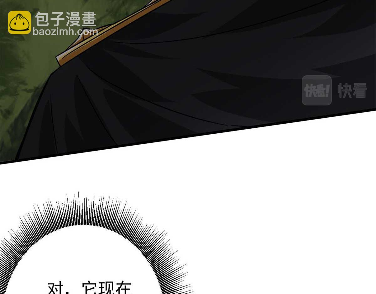 109 密度最大的单质金属！(1/3)-第110话