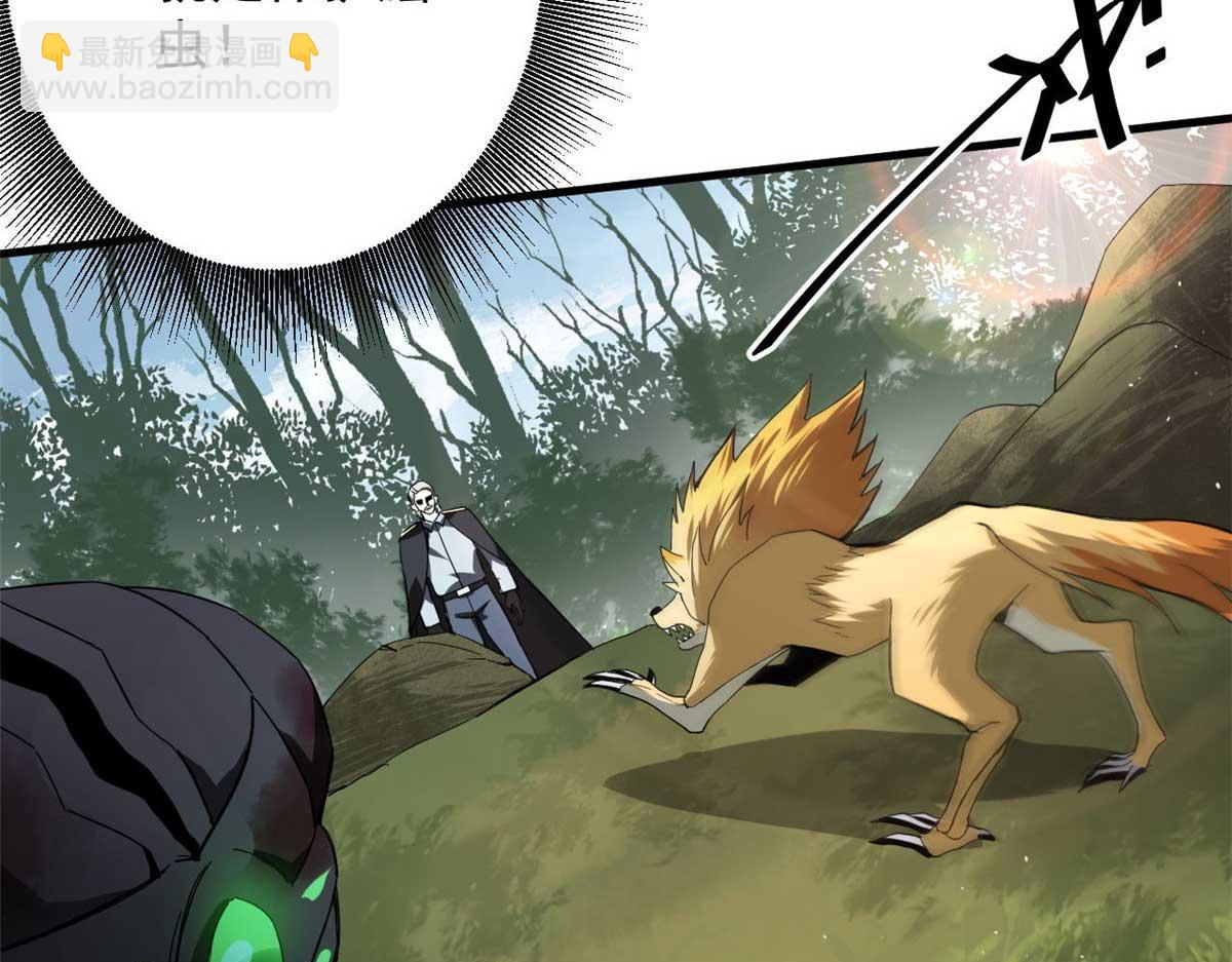 109 密度最大的单质金属！(1/3)-第110话