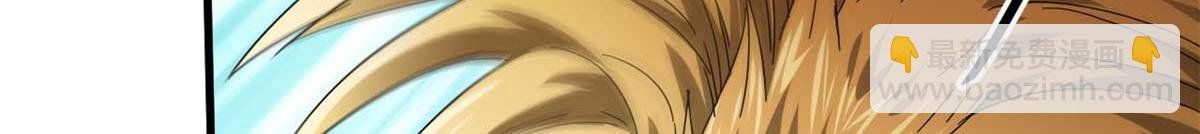 109 密度最大的单质金属！(1/3)-第110话