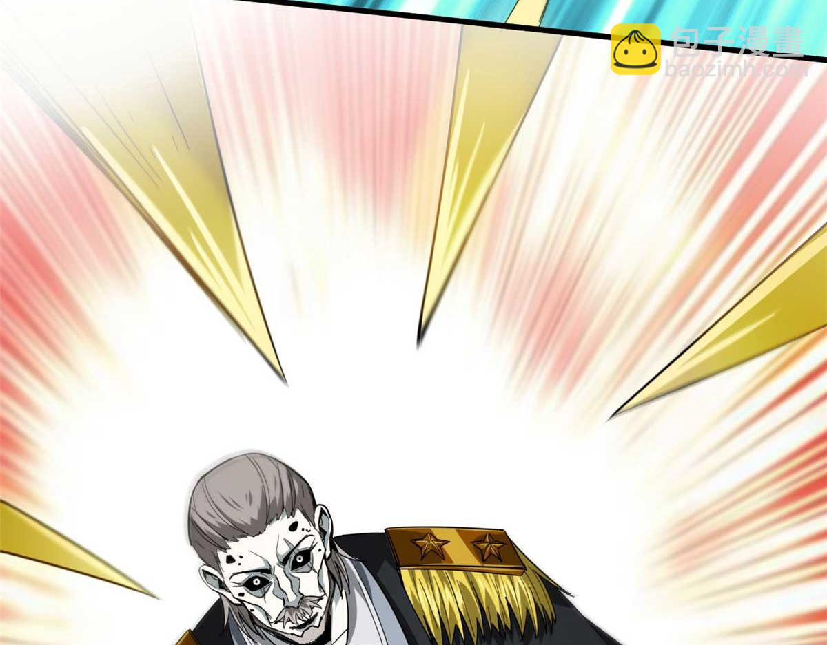 109 密度最大的单质金属！(1/3)-第110话