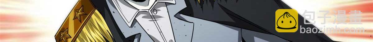 109 密度最大的单质金属！(1/3)-第110话