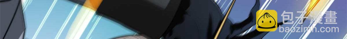 109 密度最大的单质金属！(1/3)-第110话