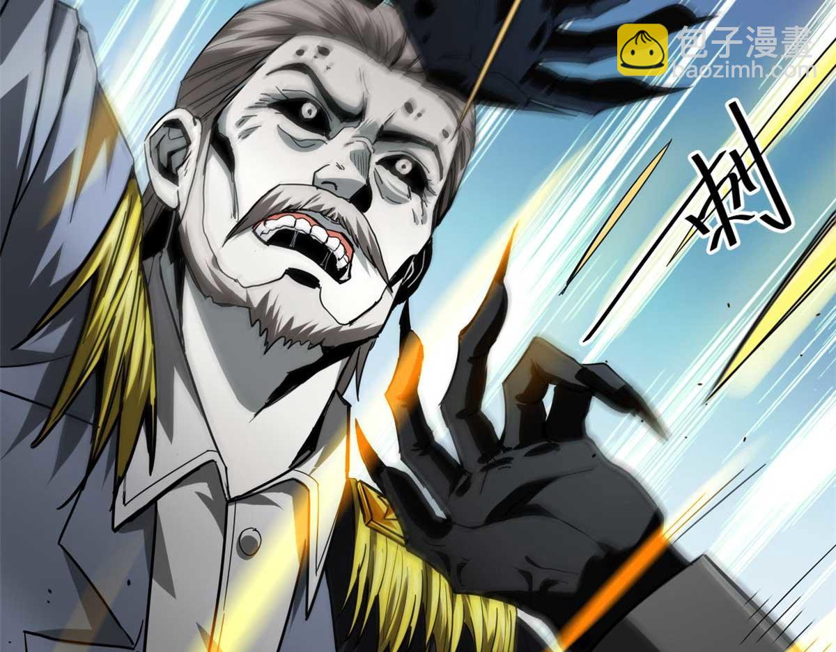 109 密度最大的单质金属！(1/3)-第110话