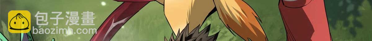 109 密度最大的单质金属！(1/3)-第110话