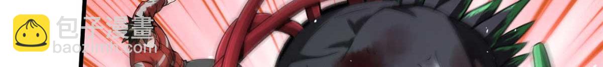 109 密度最大的单质金属！(1/3)-第110话