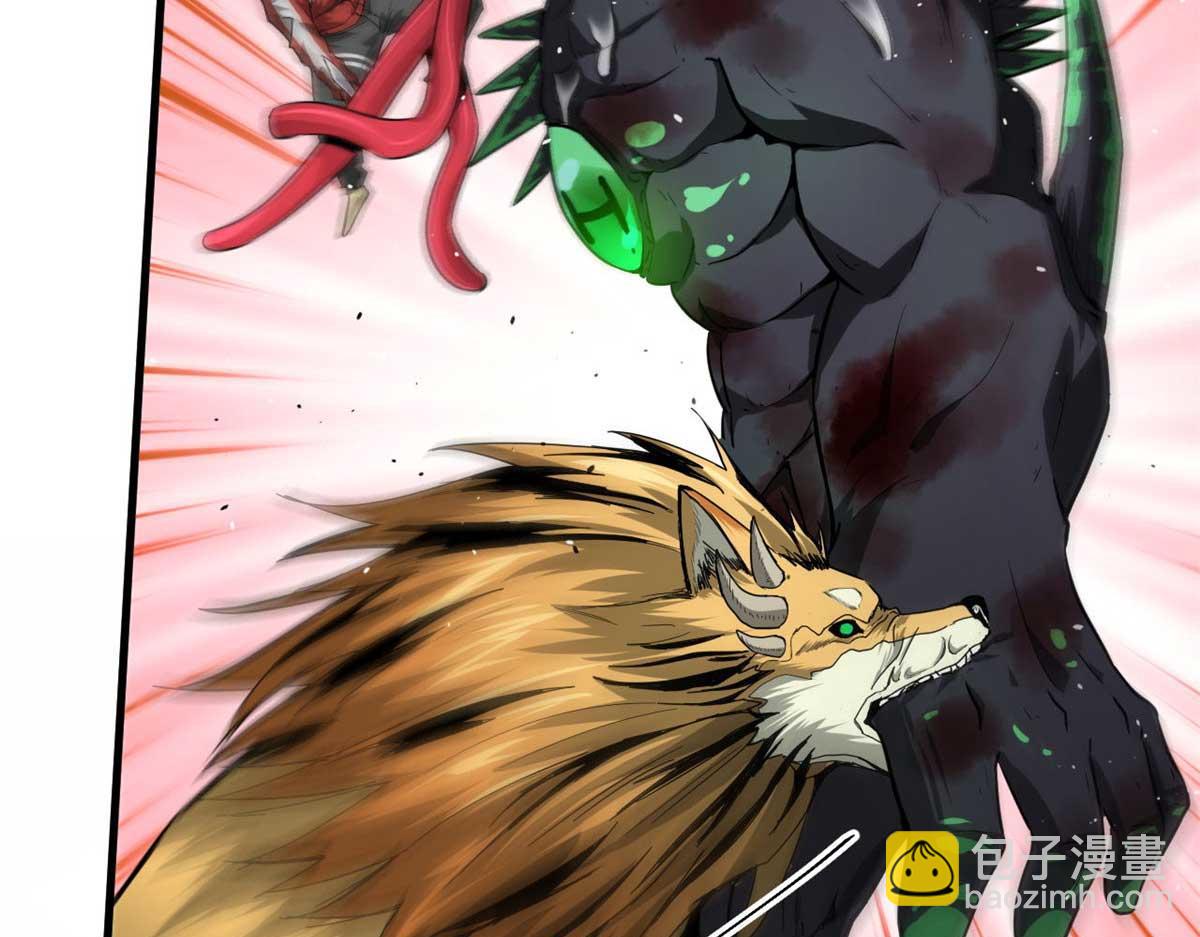 109 密度最大的单质金属！(1/3)-第110话